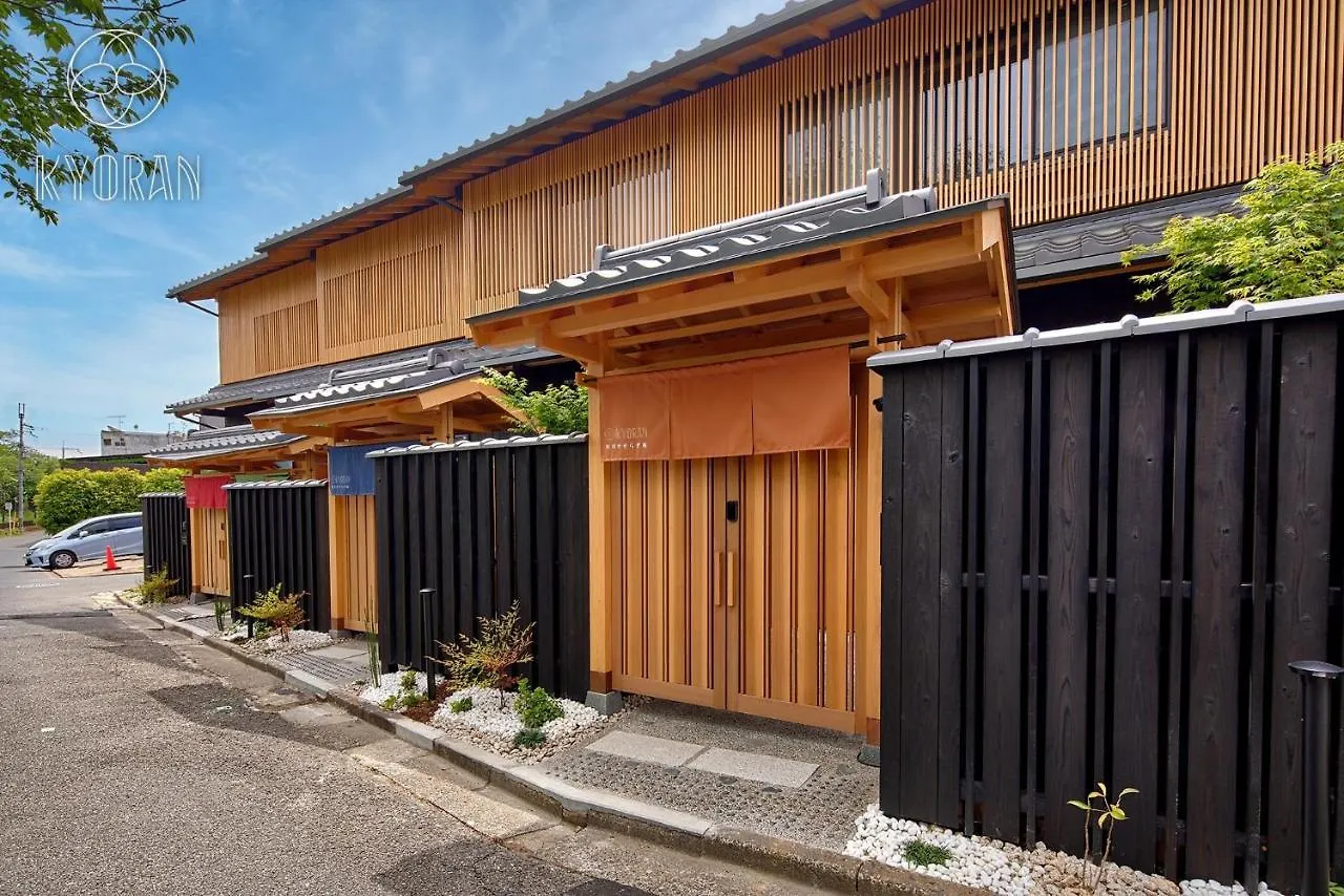 Seseragi-An Kiku - Vacation Stay 44829V Kyoto Holiday home