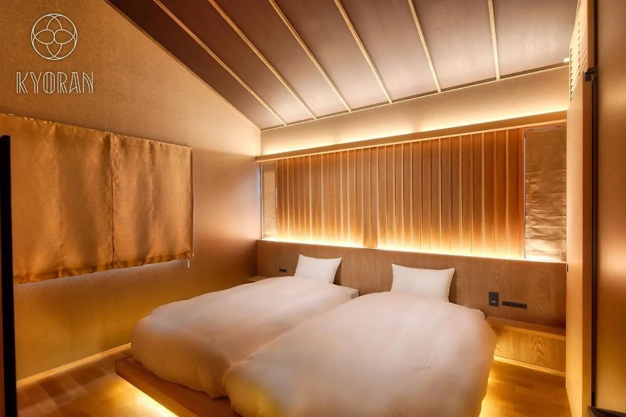 Seseragi-An Kiku - Vacation Stay 44829V Kyoto Japan