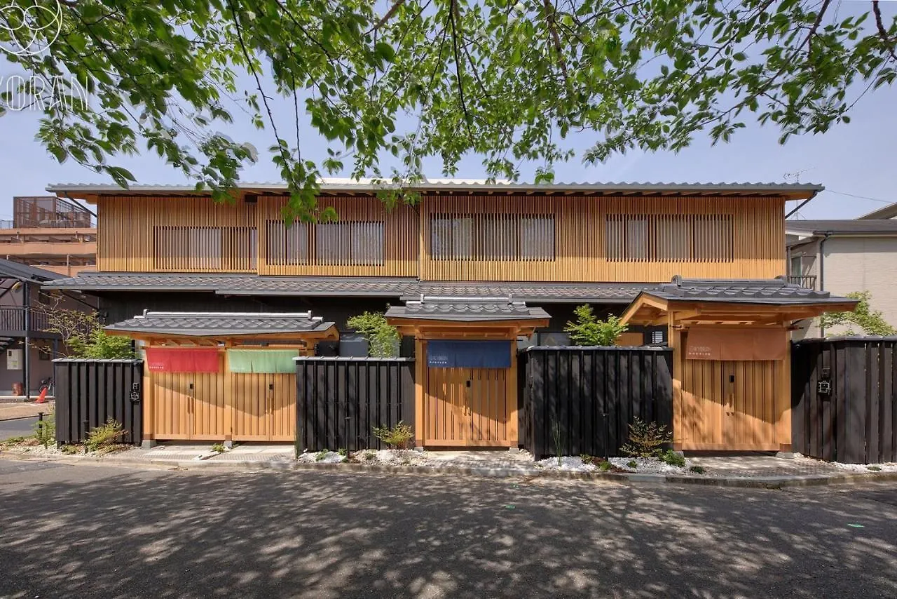 Seseragi-An Kiku - Vacation Stay 44829V Quioto