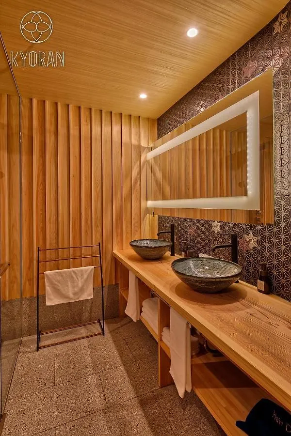Seseragi-An Kiku - Vacation Stay 44829V Quioto
